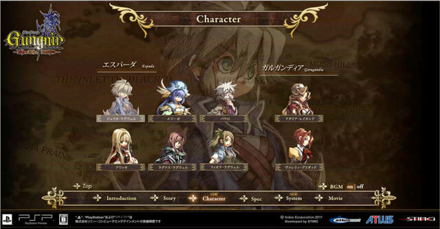 新システム「タクティクスゲージ」を使いこなせ『グングニル －魔槍の軍神と英雄戦争－』 