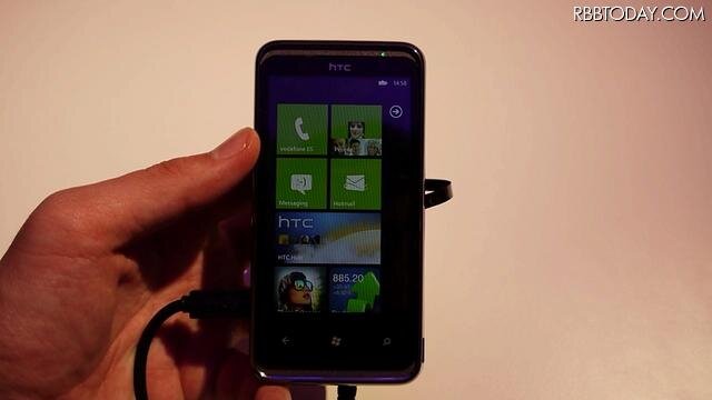 「HTC 7 Pro」 「HTC 7 Pro」