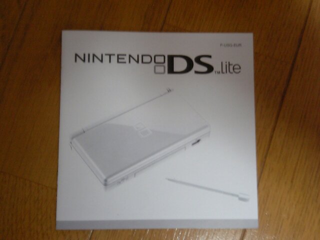 DSLite スリークブラック インプレッション