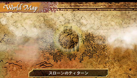 アンチェインブレイズ レクス