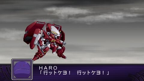 第2次スーパーロボット大戦Z 破界篇