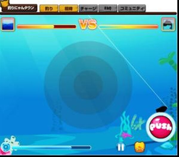 aimaで『釣りにゃんタウン』の提供が始まる