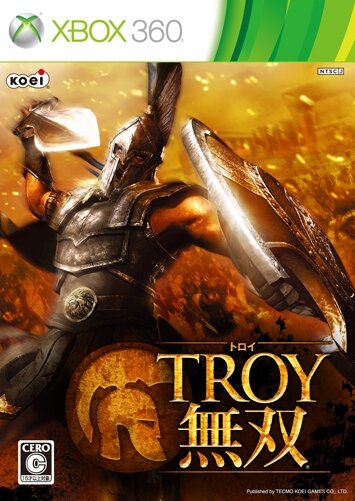 TROY無双