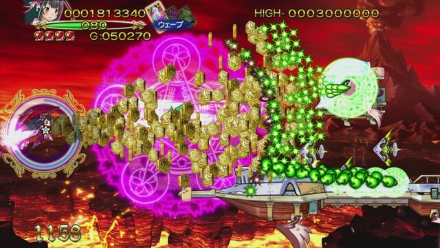 トラブル☆ウィッチーズ ねぉ！