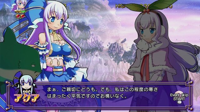 トラブル☆ウィッチーズ ねぉ！
