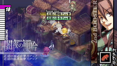 『グングニル －魔槍の軍神と英雄戦争－』ファンサイトキット第3弾が登場 