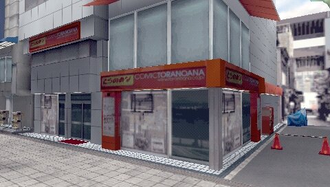 AKIBA'S TRIP