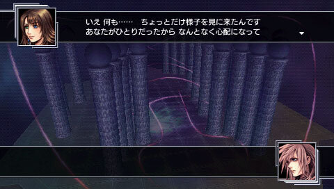 ディシディア デュオデシム ファイナルファンタジー