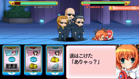 快盗天使ツインエンジェル～時とセカイの迷宮～