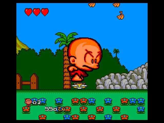 PC Engine GameBox