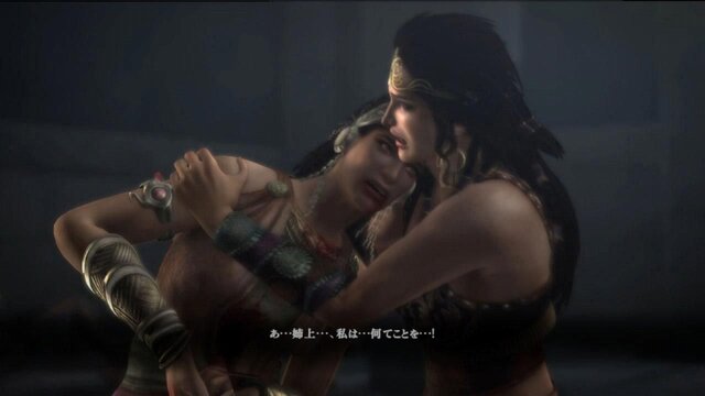 TROY無双