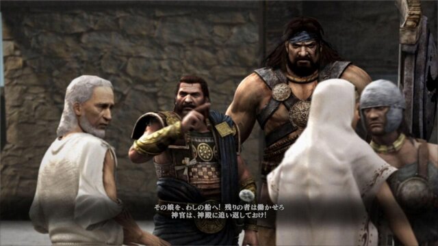 TROY無双