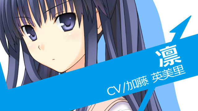 『さかあがりハリケーン Portable』原作主題歌版のオープニングムービーが公開