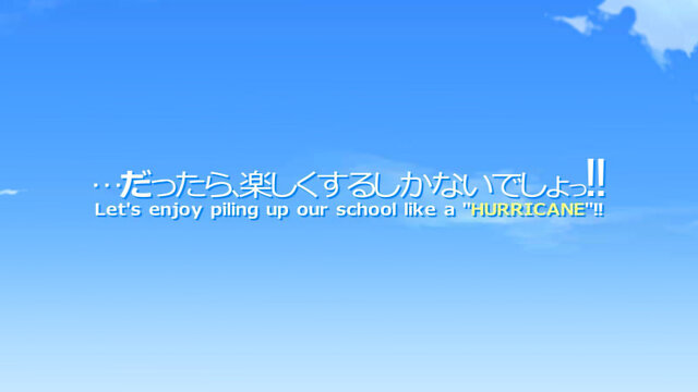 『さかあがりハリケーン Portable』原作主題歌版のオープニングムービーが公開