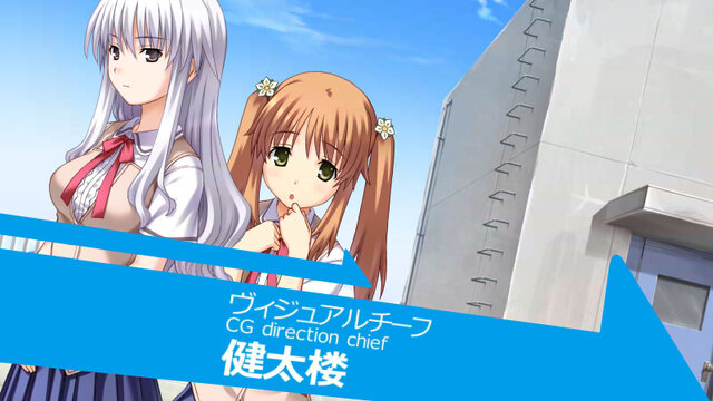 『さかあがりハリケーン Portable』原作主題歌版のオープニングムービーが公開