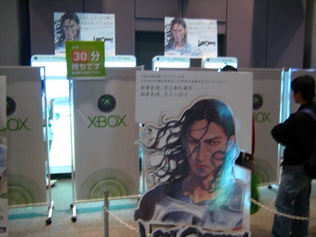 「Games Japan Festa 2007」本日より大阪ATCホールにて開幕―『Wii Fit』『ロストオデッセイ』など年末の注目作品が揃う