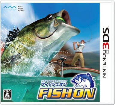 FISH ON