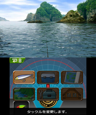 Fish Eyes 3D