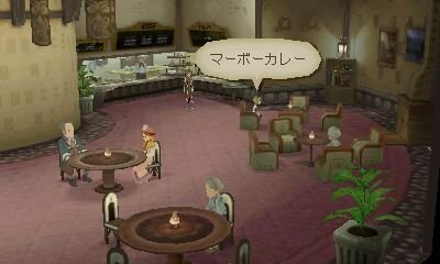 テイルズ オブ ジ アビス