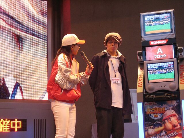 「実況パワフルプロ野球 日本一決定戦」が東京ドームで開催される、元日ハム・岩本選手も応援に