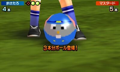 タッチ！ダブルペンスポーツ