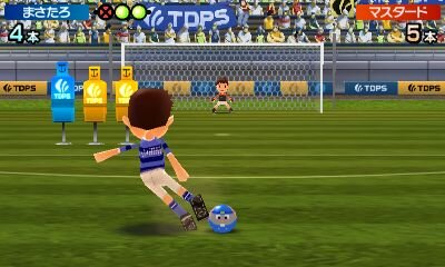 タッチ！ダブルペンスポーツ