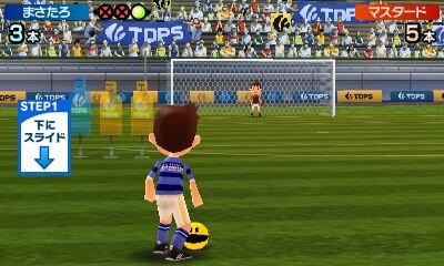 タッチ！ダブルペンスポーツ