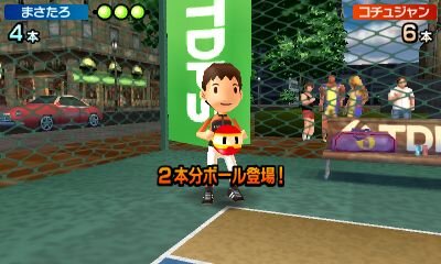 タッチ！ダブルペンスポーツ