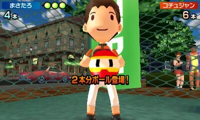 タッチ！ダブルペンスポーツ