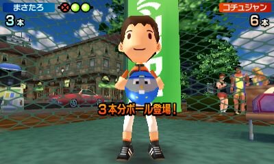 タッチ！ダブルペンスポーツ