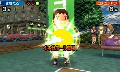 タッチ！ダブルペンスポーツ