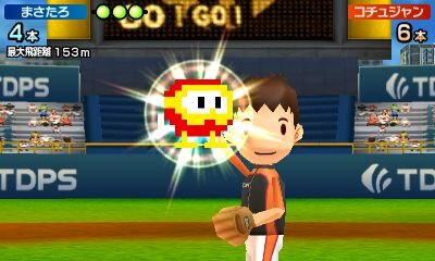 タッチ！ダブルペンスポーツ