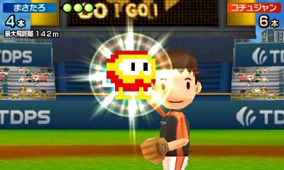 タッチ！ダブルペンスポーツ