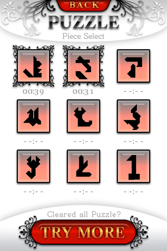LUCKY PUZZLE