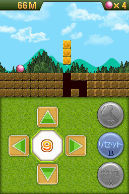 穴埋めパズルゲーム Q