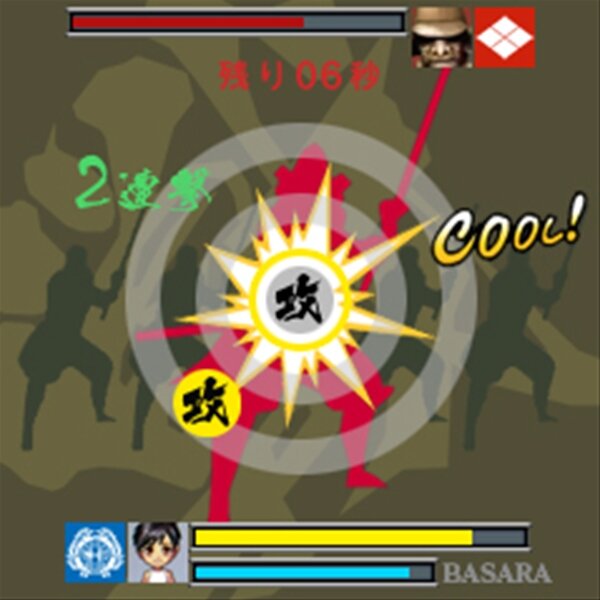 戦国BASARA MOBILE