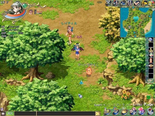 Wonderland ONLINE