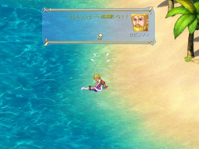 Wonderland ONLINE