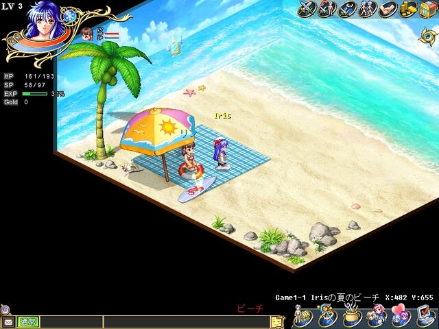 Wonderland ONLINE