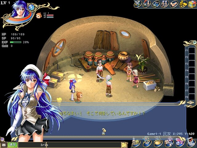 Wonderland ONLINE