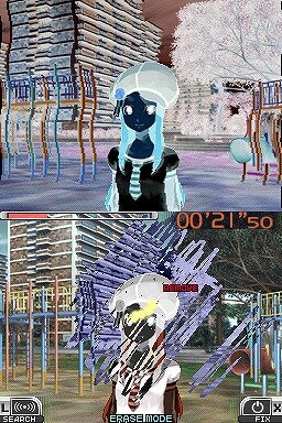 LUX-PAIN