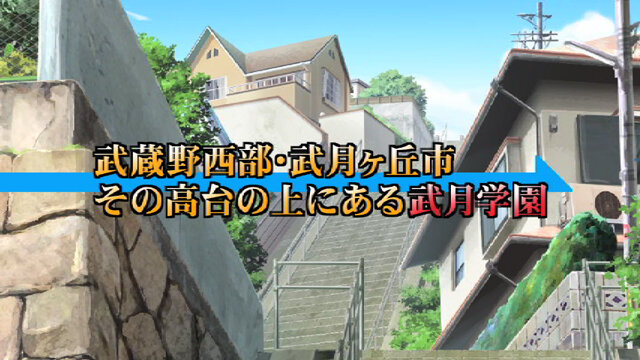 『さかあがりハリケーン Portable』8週連続ムービー公開！ 第1弾はゲーム紹介ムービー（ゆかりバージョン） 