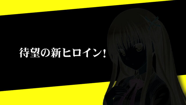 『さかあがりハリケーン Portable』8週連続ムービー公開！ 第1弾はゲーム紹介ムービー（ゆかりバージョン） 