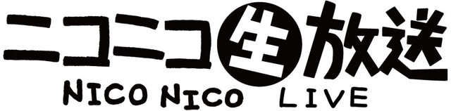 みんなで風来のシレン5を遊ぶオフ会