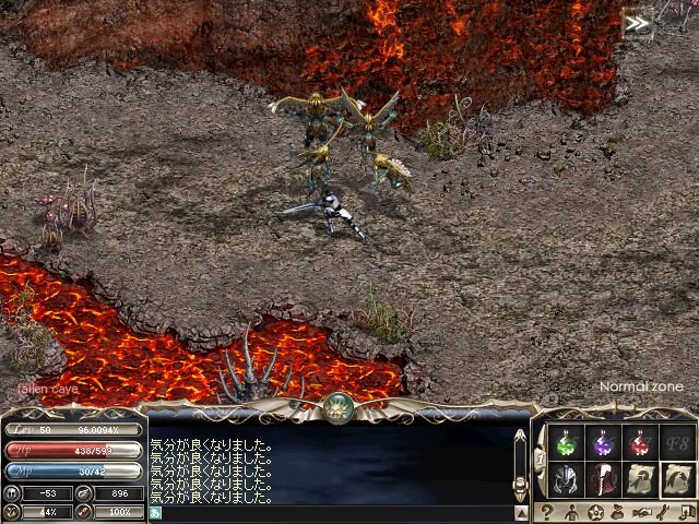 リネージュ