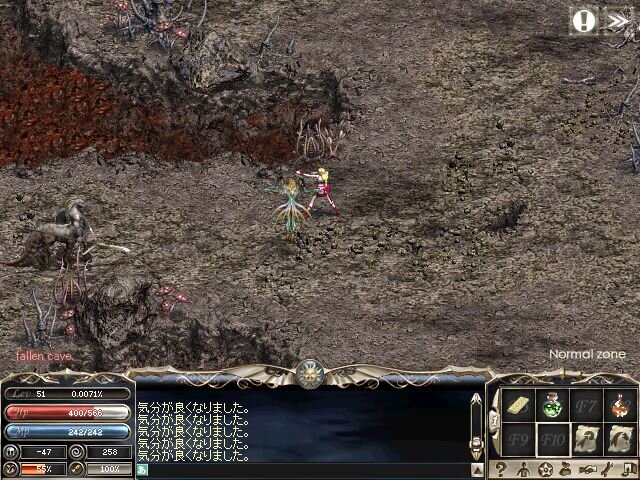 リネージュ