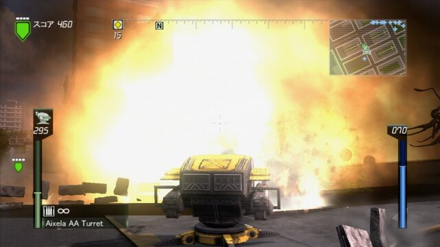 EARTH DEFENSE FORCE: INSECT ARMAGEDDON