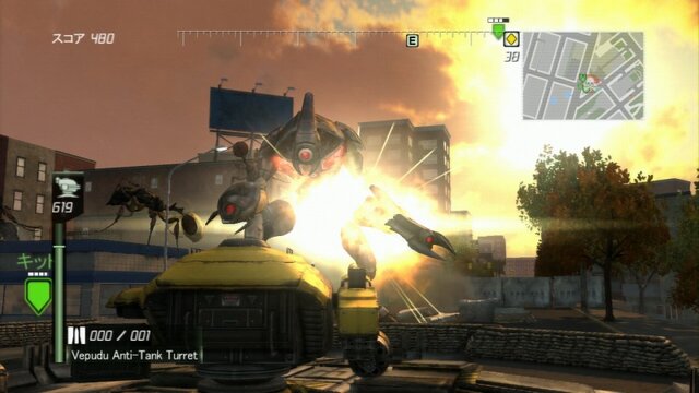 EARTH DEFENSE FORCE: INSECT ARMAGEDDON