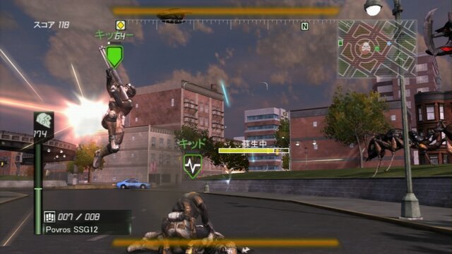 EARTH DEFENSE FORCE: INSECT ARMAGEDDON