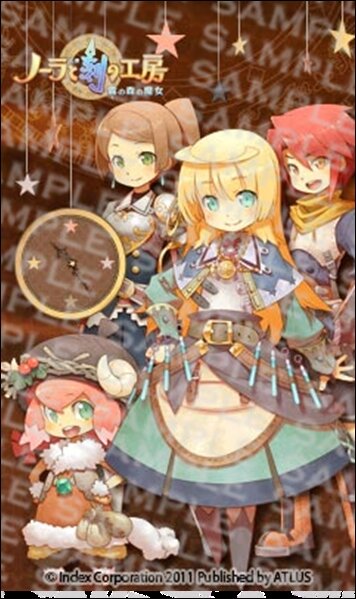 『ノーラと刻の工房 霧の森の魔女』モバイルサイトにて最新きせかえコンテンツが登場 